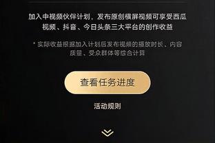 江南app官方下载安装截图4